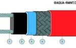 Саморегулирующийся греющий кабель для водопровода: обзор монтажной технологии