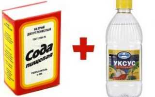 Простые и эффективные средства — сода и уксус для прочистки труб