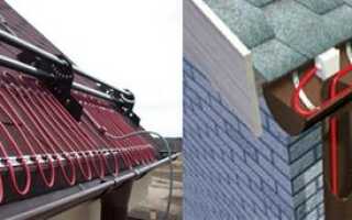 Система обогрева водостоков – что собой представляет, и как провести установку