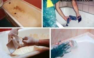 Покраска ванны своими руками с помощью эмали: пошаговое руководство по реставрации