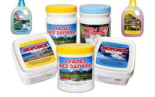 Живые бактерии для септиков и выгребных ям – как разобраться в богатом ассортименте