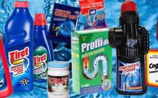 Рейтинг средств для очистки труб от засоров