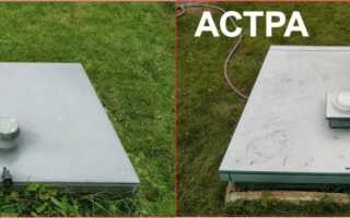 Топас или Астра? Какой септик лучше?