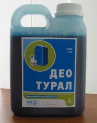 Концентрат Део Турал Концентрат Део Турал