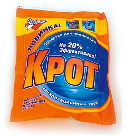 Гранулы от засора