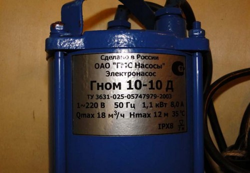 Насос для канализации "Гном"