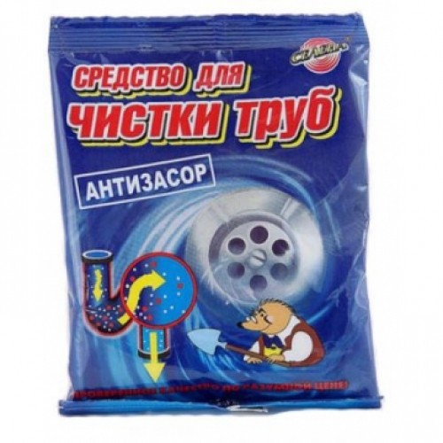 Еще одно гранулированное средство