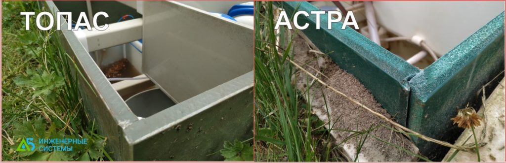 Сравнение корпусов популярных септиков Топас и Астра