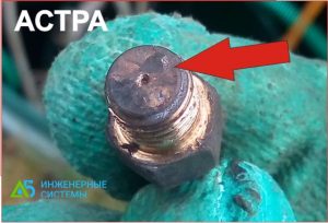 Возможная причина возникновения аварийной ситуации и затопления септика Астра